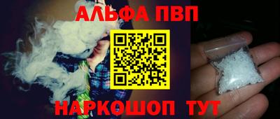дурь Донской