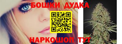 мяу мяу кристалл Дубна