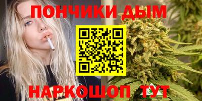 дмт Донецк