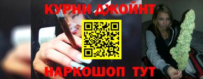 дмт Донецк