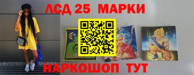 марихуана Азнакаево