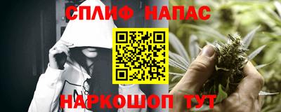 марки nbome Бузулук