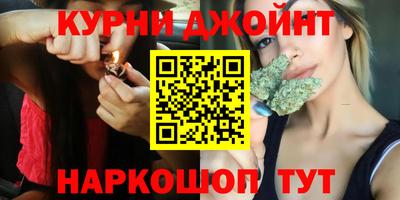 дмт Донецк
