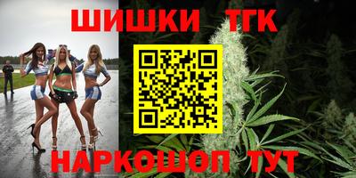 дмт Донецк