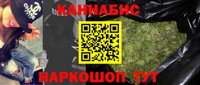 дурь Донской