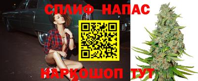 скорость mdpv Бугуруслан