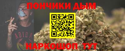 дурь Донской
