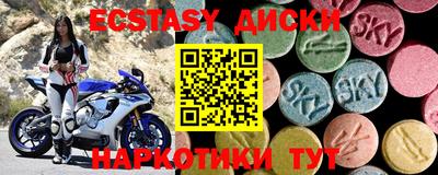 дурь Донской