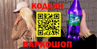 дмт Донецк