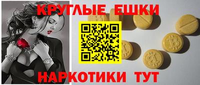 дурь Донской