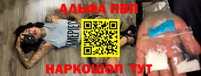 скорость mdpv Бугуруслан