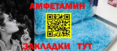 дурь Донской