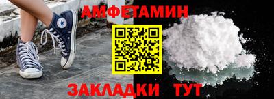 дурь Донской