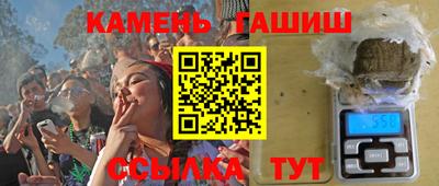 марки nbome Бузулук