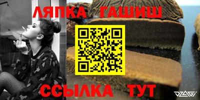 дурь Донской