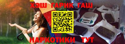 дурь Донской