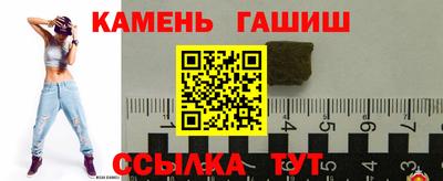 скорость mdpv Бугуруслан