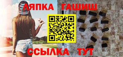 дмт Донецк
