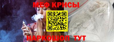 скорость mdpv Бугуруслан