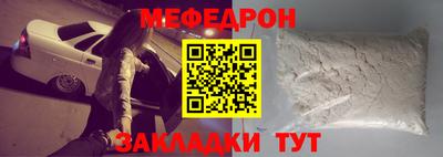 дурь Донской
