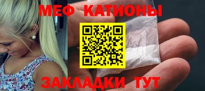 синтетический гашиш Будённовск