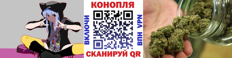 KRAKEN зеркало  Камышин  МАРИХУАНА White Widow 